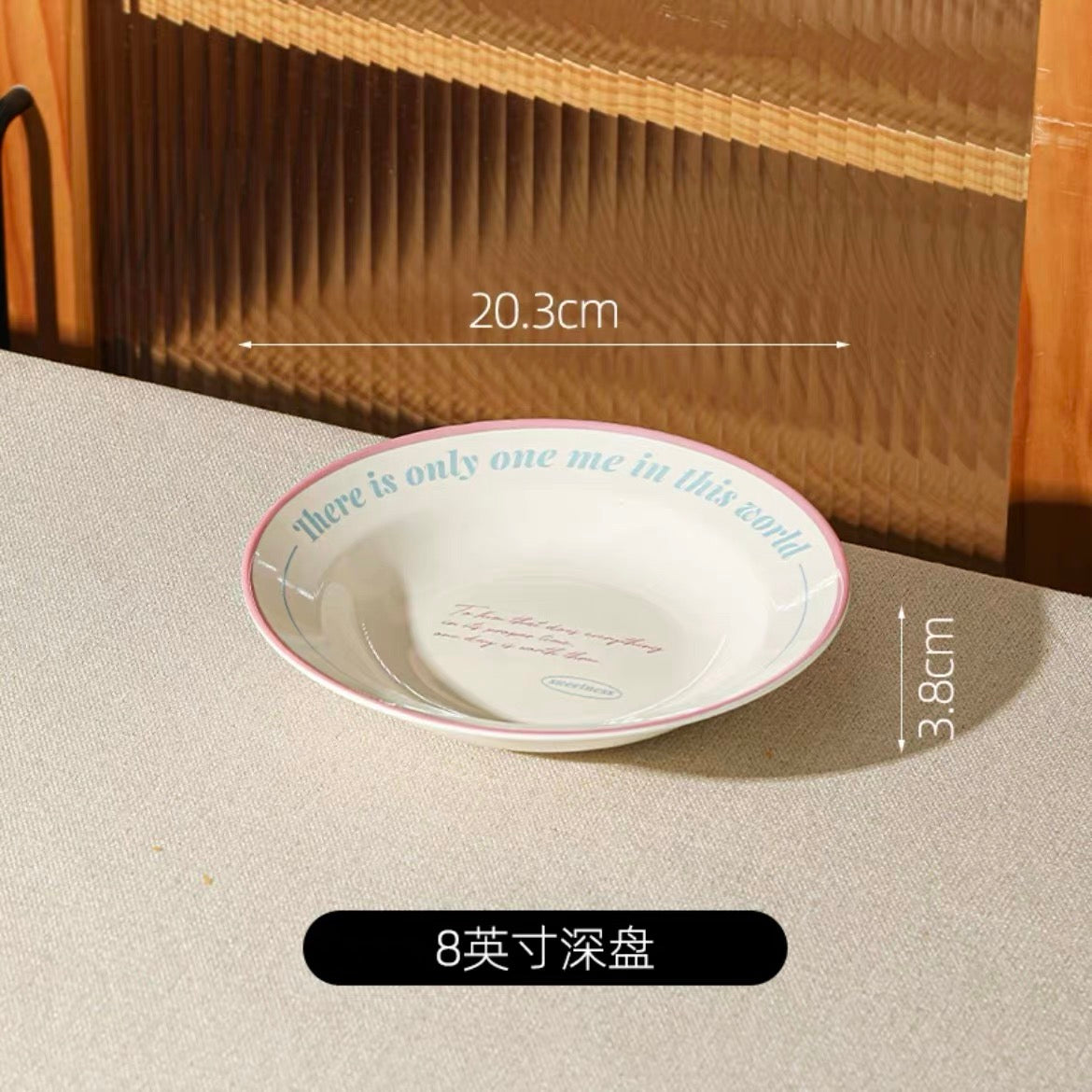 ins风粉蓝系列餐具